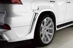 Lexus LX570 Sports Line by Wald 2016 года